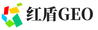 黔西南红盾GEO